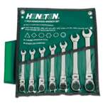 HONITON 1007FHGWP Набор комбинированных шарнирных ключей с трещоткой 7 предметов