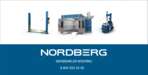 Nordberg Плакат