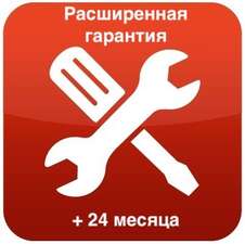 Расширенная гарантия на стенды развал-схождения WA-DSP (+24 месяца)