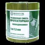 ROSSVIK Резиновая смесь РСП 1000 гр 1,3мм, (для ремонта протектора) каландрованная