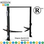 ROSSVIK Автоподъемник двухстоечный PRO V2-5.5L г/п 5.5т, 380В