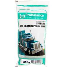 ROSSVIK Груз для балансировки колес гранулы ProBalance 340 гр