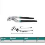 ROSSVIK PW10 Клещи переставные 10"