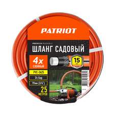 ROSSVIK Шланг садовый PATRIOT PVC 3425
