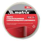 ROSSVIK Серпянка самоклеящаяся, 150 мм х 90 м Matrix