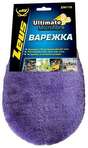 Варежка из микрофибры,26*18см ZM116