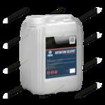 Antibitum Solvent Антибитум сольвент 5л