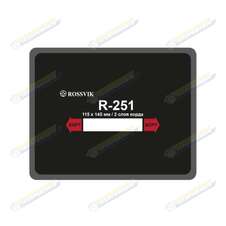 R251T Заплата 125*145мм (10)