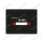 R251T Заплата 125*145мм (10)