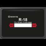 R18T Заплата 75*110мм (10)