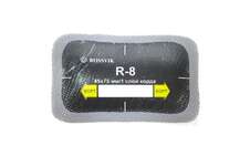 R8 Заплата  45*75мм (20)