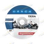 ПРОГРАММНОЕ ОБЕСПЕЧЕНИЕ IDC5 Plus Car/TRUCK/BIKE/OHW/MARINE