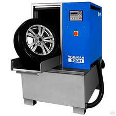 Установка для мойки колес WULKAN-300H