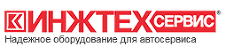 Условия оплаты 100% предоплата - Доставка в Челябинск транспортной компанией за ваш счет в течение 14 дней после оплаты