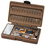 OMBRA OMT57S Универсальный набор инструмента торцевые головки 1/4" 4-14 мм, 57 предметов