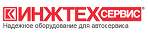 Поставщик отгружает товар Покупателю через ТК Деловые линии до отделения Старый Оскол, за счет Поставщика, в течении 5 рабочих дней, после 100 % предоплаты на расчетный счет Поставщика.