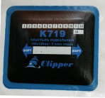 CLIPPER K719 Набор пластырей 715 (10 шт)